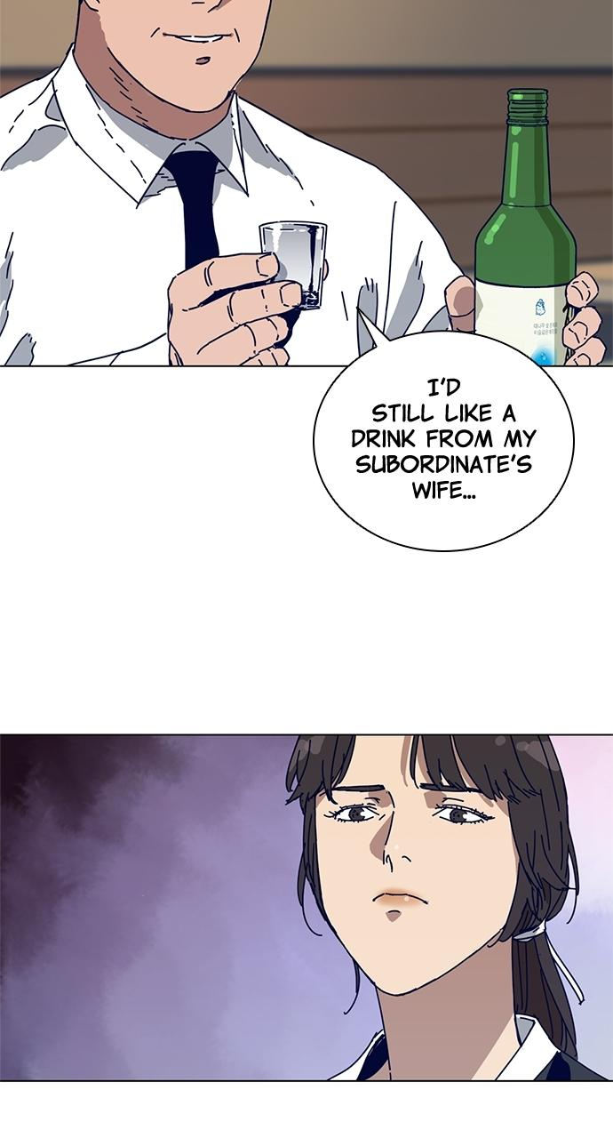 Code Name: Tarantula Episode 2 23