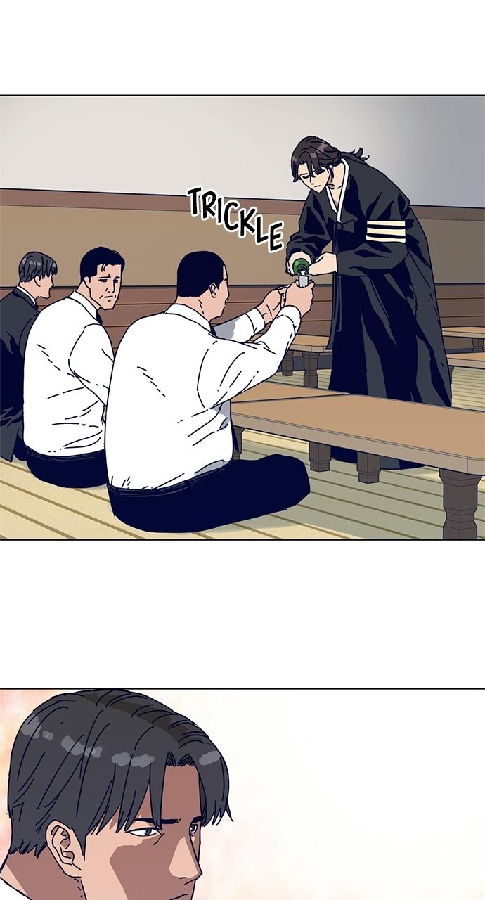 Code Name: Tarantula Episode 2 25