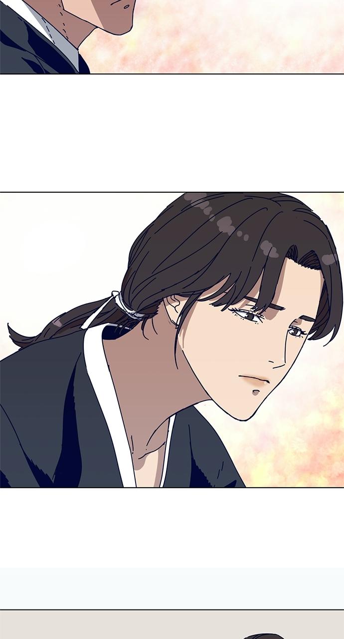 Code Name: Tarantula Episode 2 26