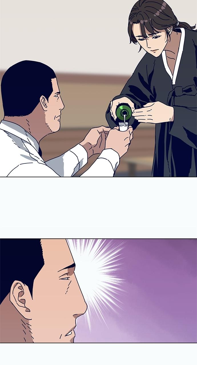 Code Name: Tarantula Episode 2 27