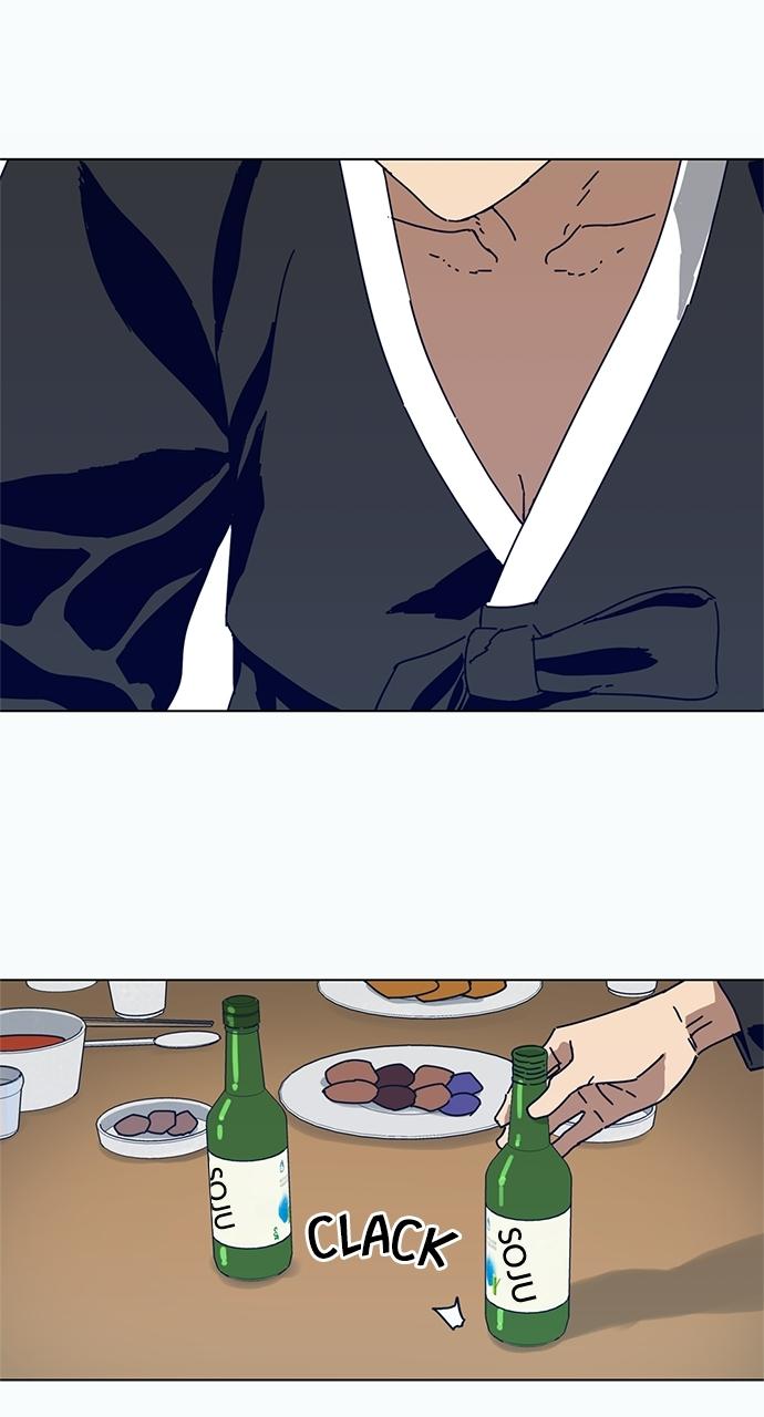 Code Name: Tarantula Episode 2 28