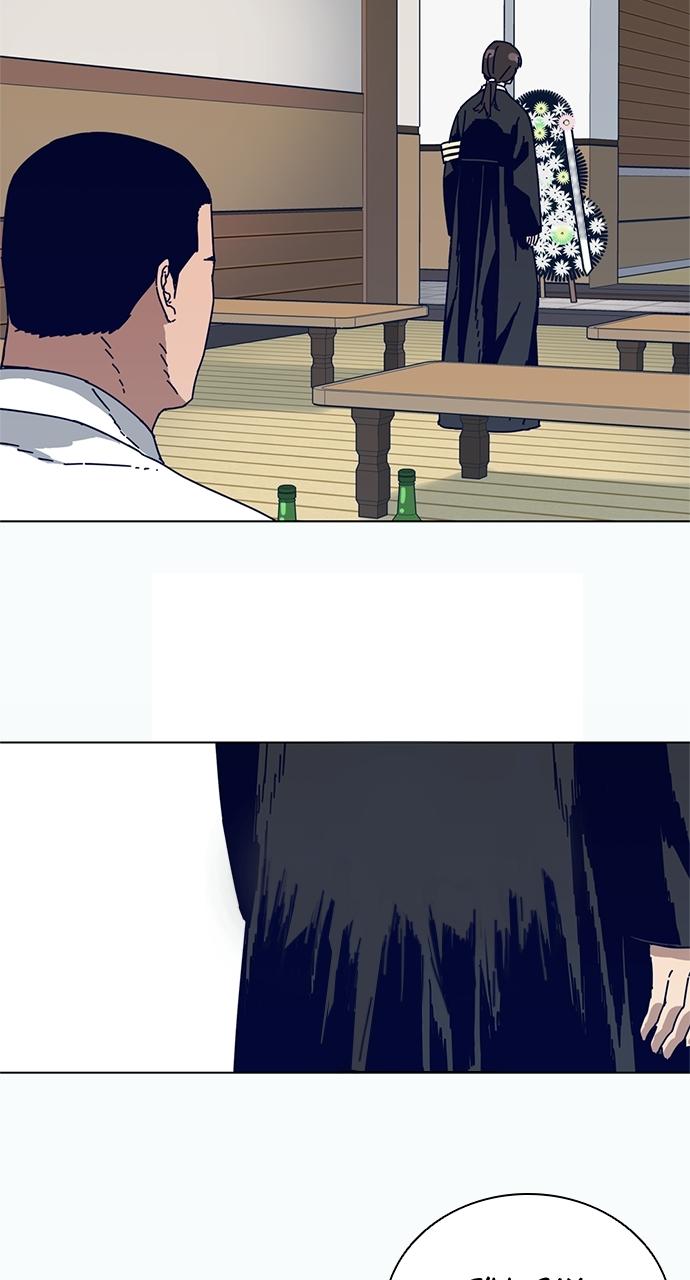 Code Name: Tarantula Episode 2 30