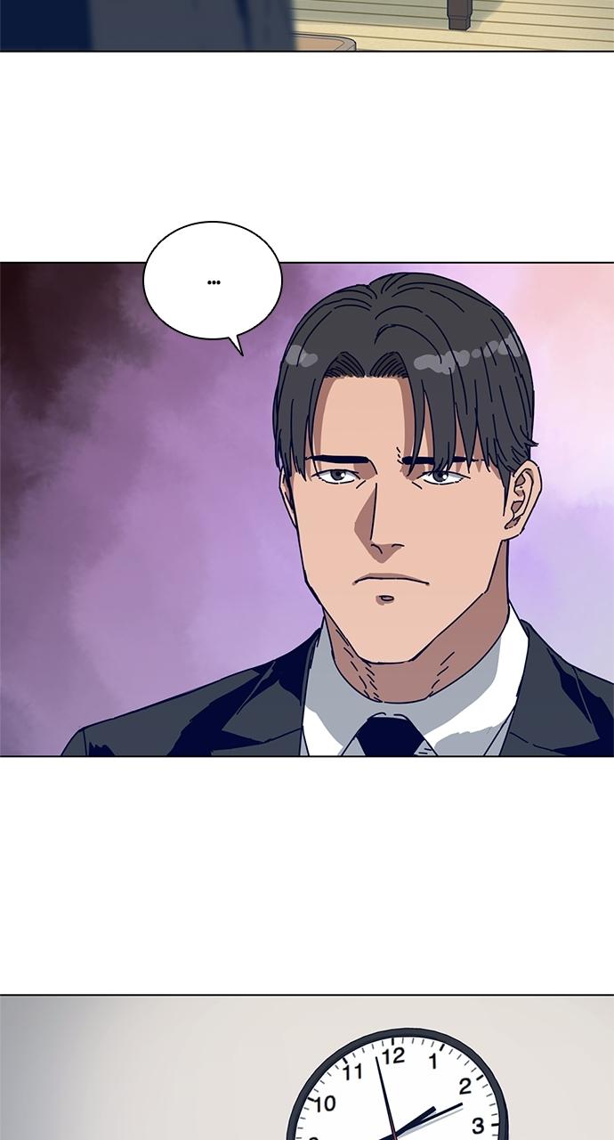 Code Name: Tarantula Episode 2 32