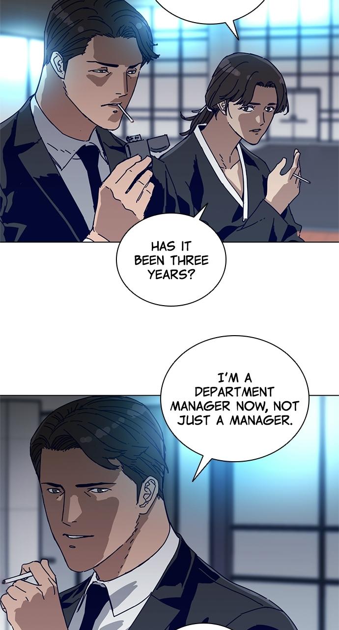 Code Name: Tarantula Episode 2 38