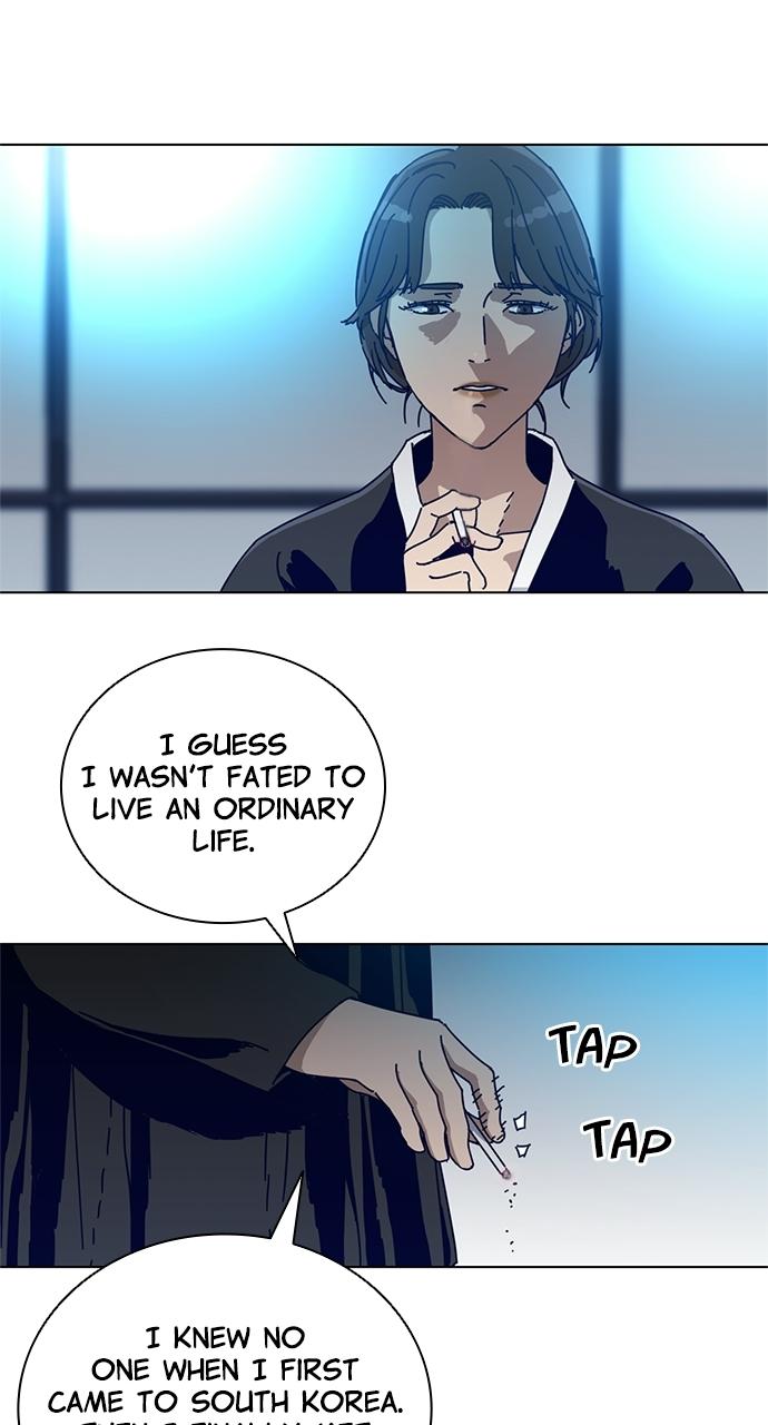 Code Name: Tarantula Episode 2 40