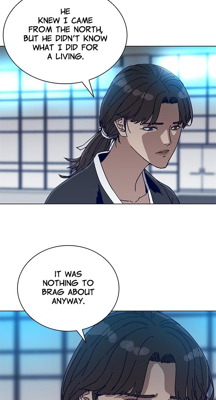 Code Name: Tarantula Episode 2 42