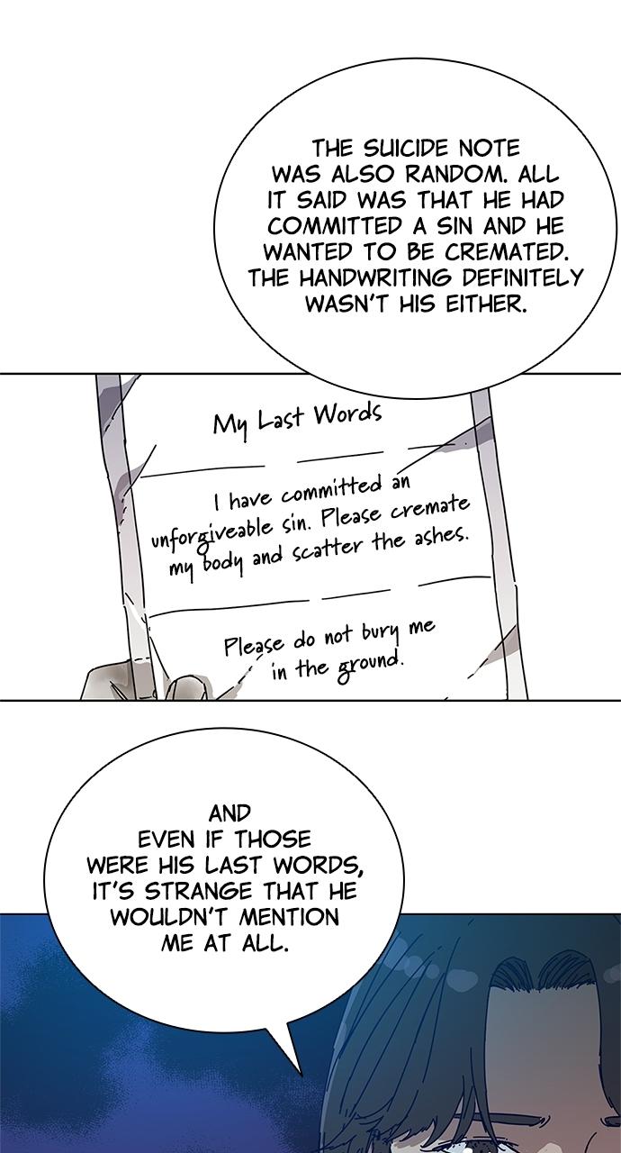 Code Name: Tarantula Episode 2 45