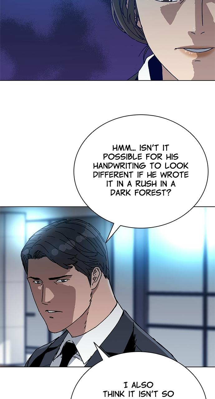 Code Name: Tarantula Episode 2 46