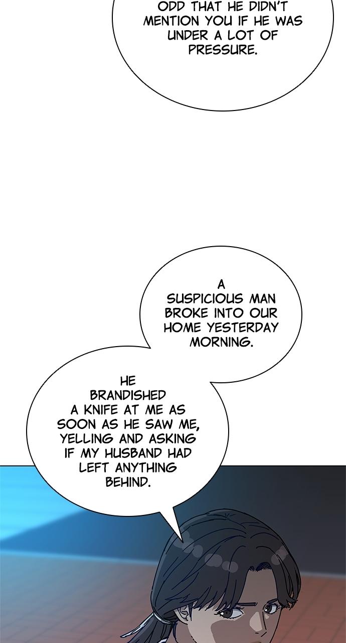 Code Name: Tarantula Episode 2 47