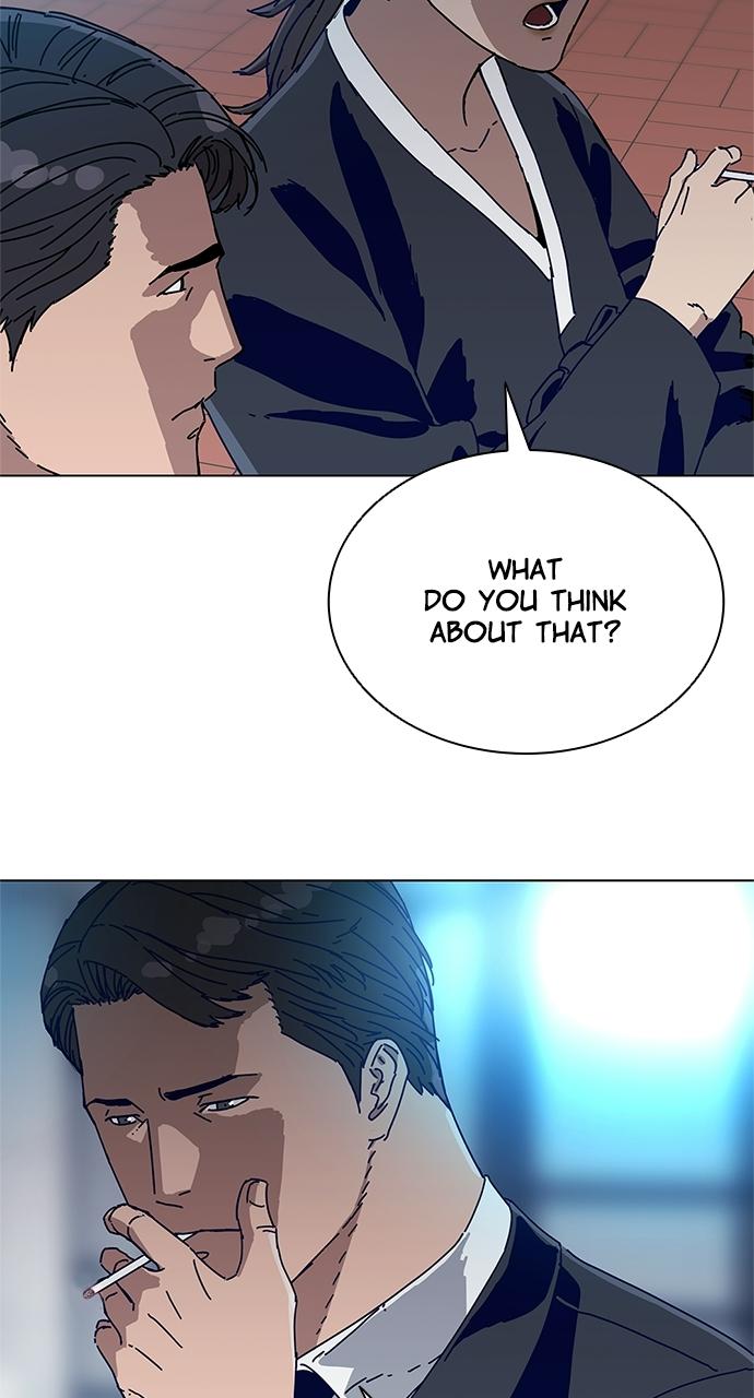 Code Name: Tarantula Episode 2 48