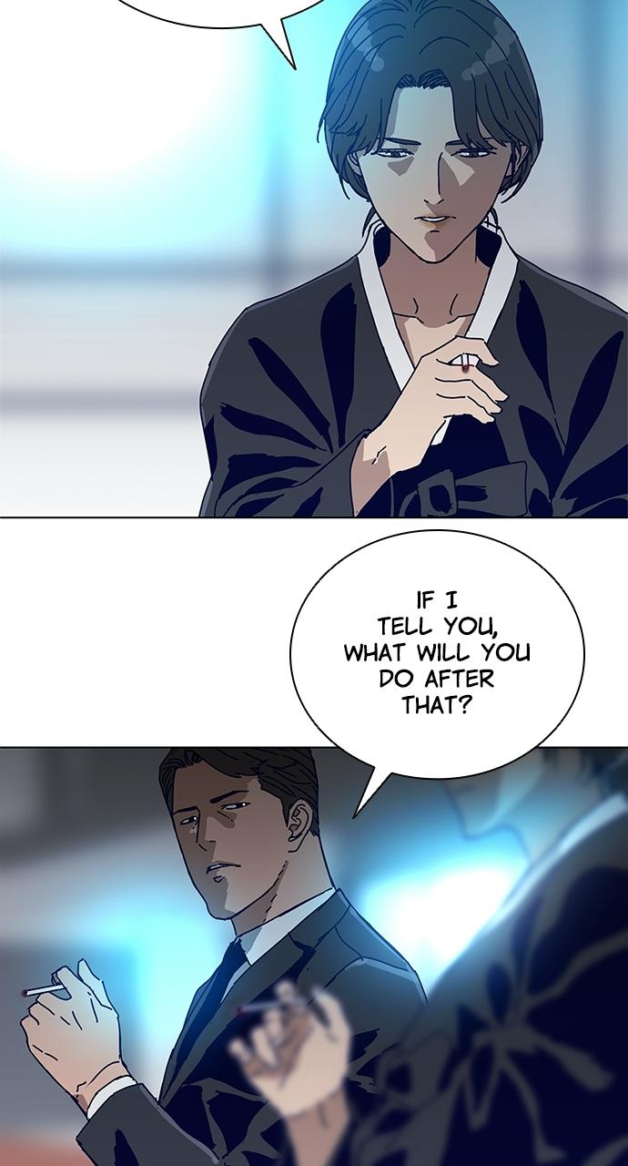 Code Name: Tarantula Episode 2 50