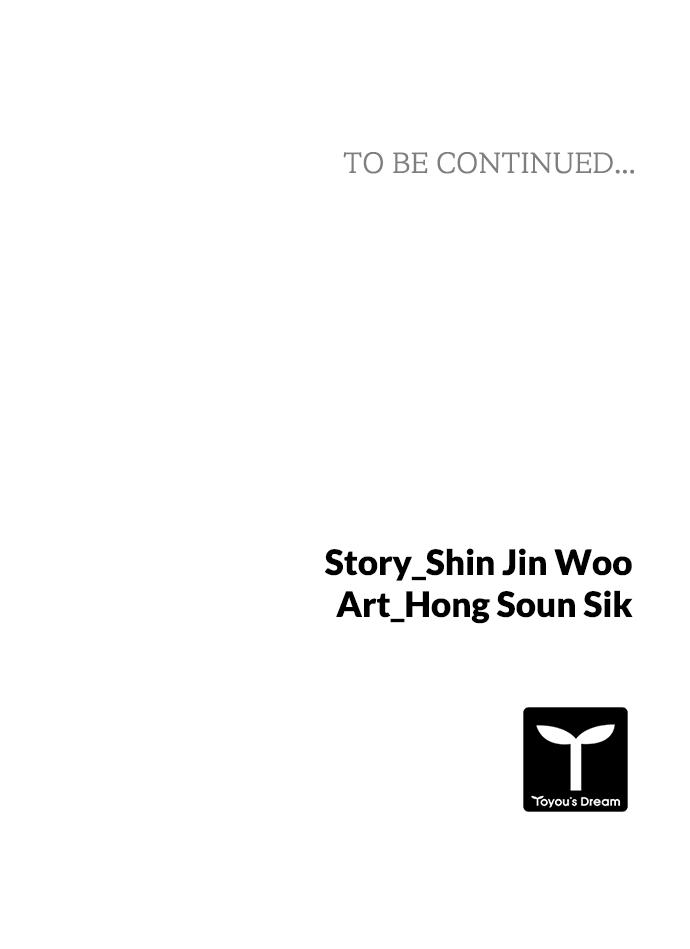 Code Name: Tarantula Episode 2 53