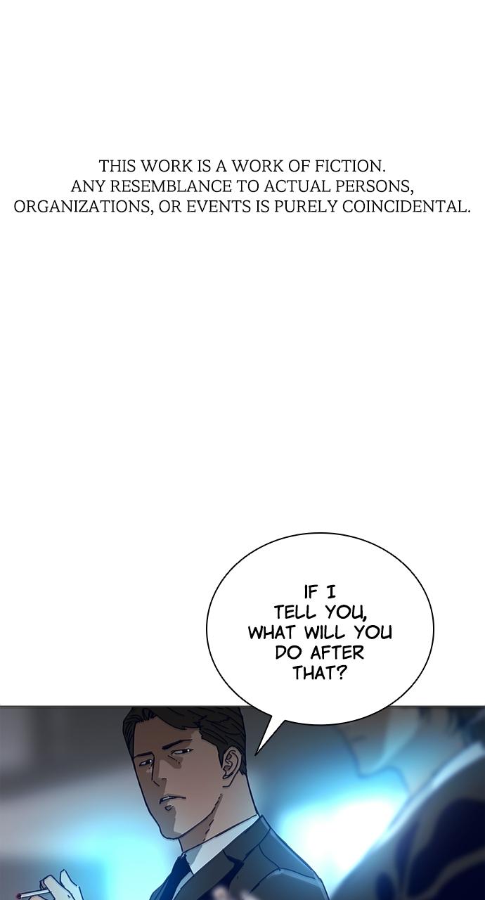 Code Name: Tarantula Episode 3 1