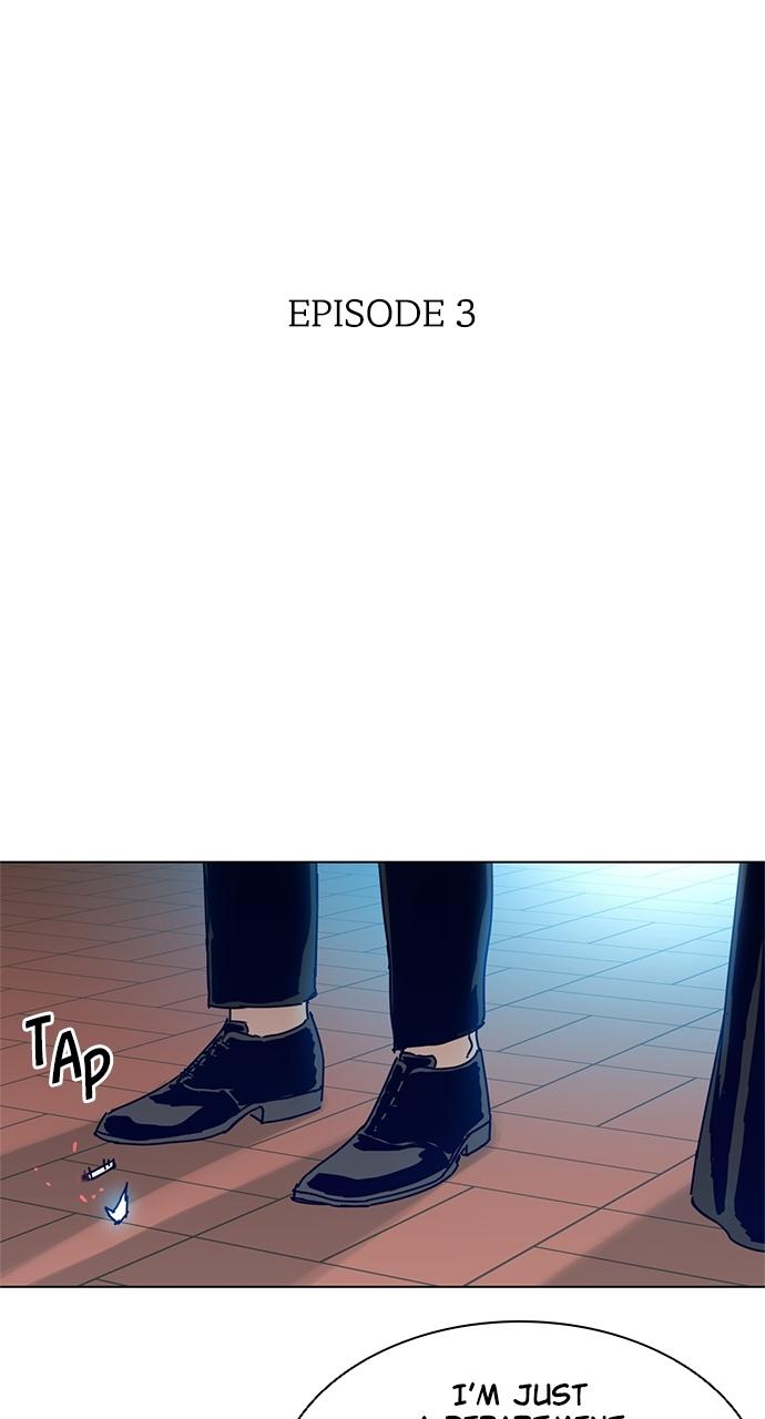 Code Name: Tarantula Episode 3 5