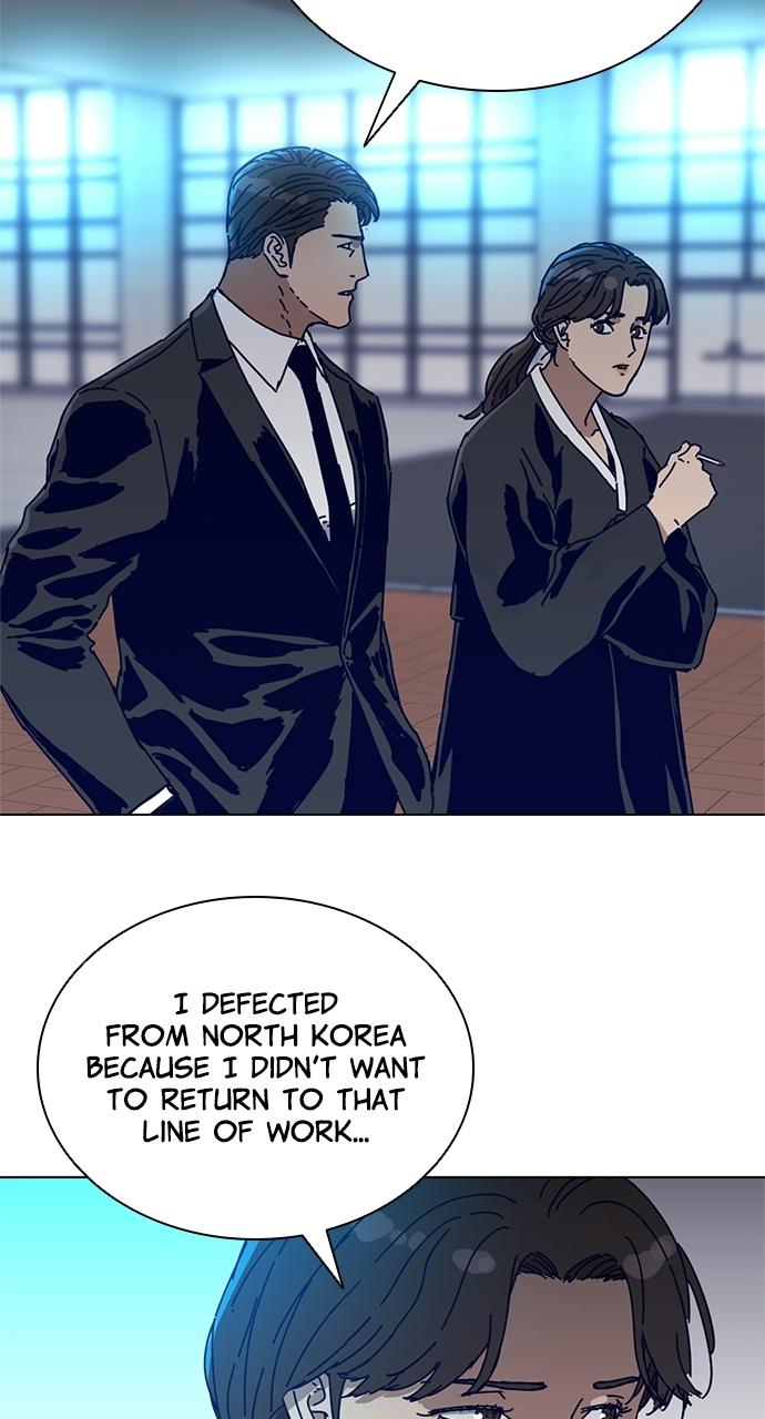 Code Name: Tarantula Episode 3 8