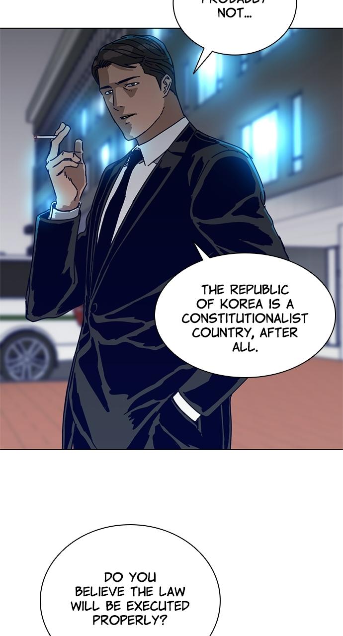 Code Name: Tarantula Episode 3 17