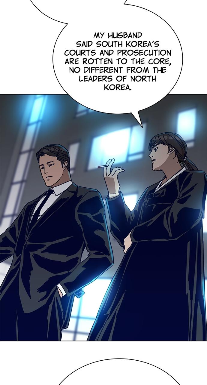 Code Name: Tarantula Episode 3 18