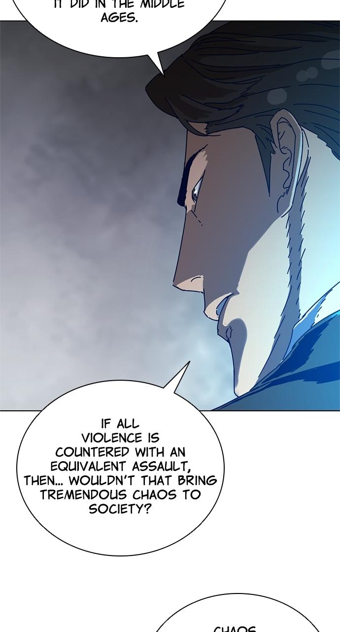 Code Name: Tarantula Episode 3 20