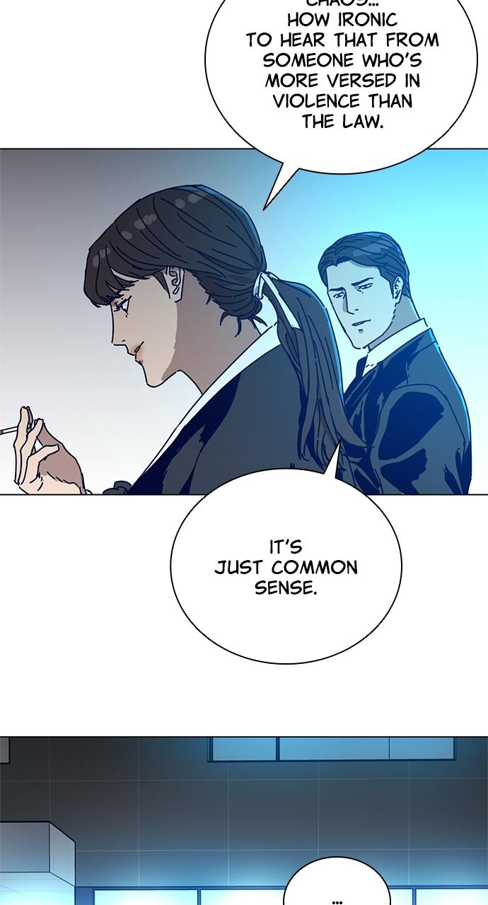 Code Name: Tarantula Episode 3 21