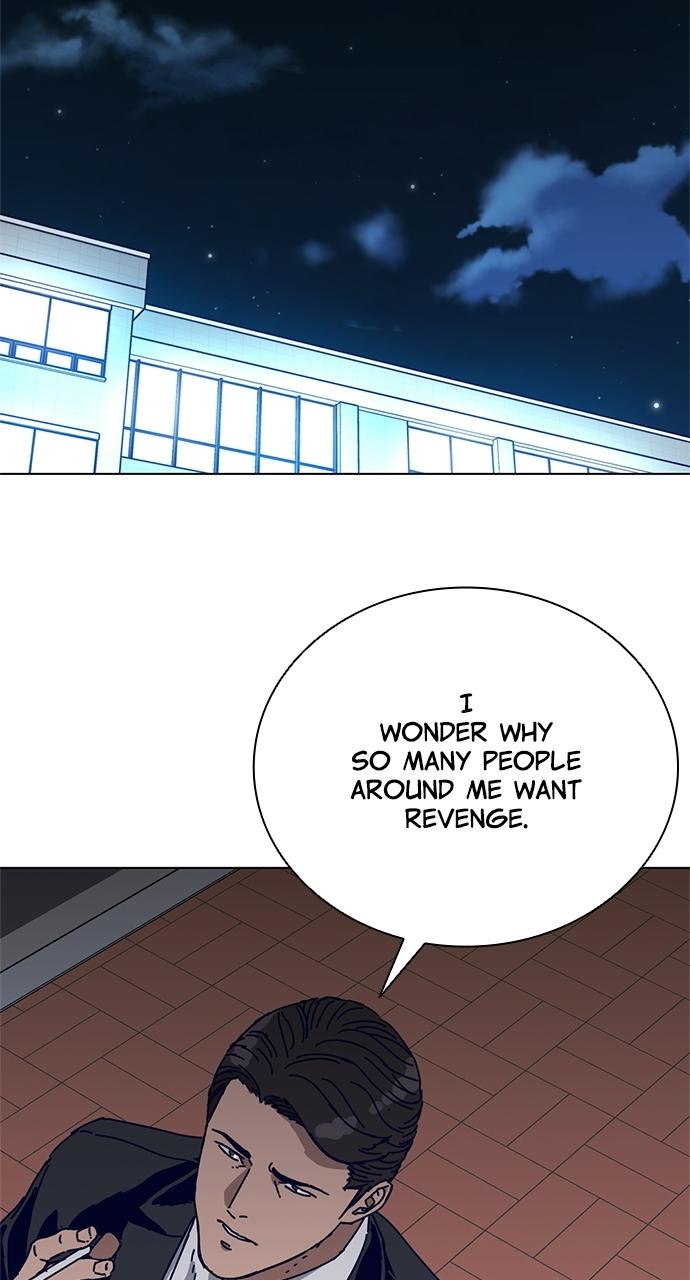 Code Name: Tarantula Episode 3 26