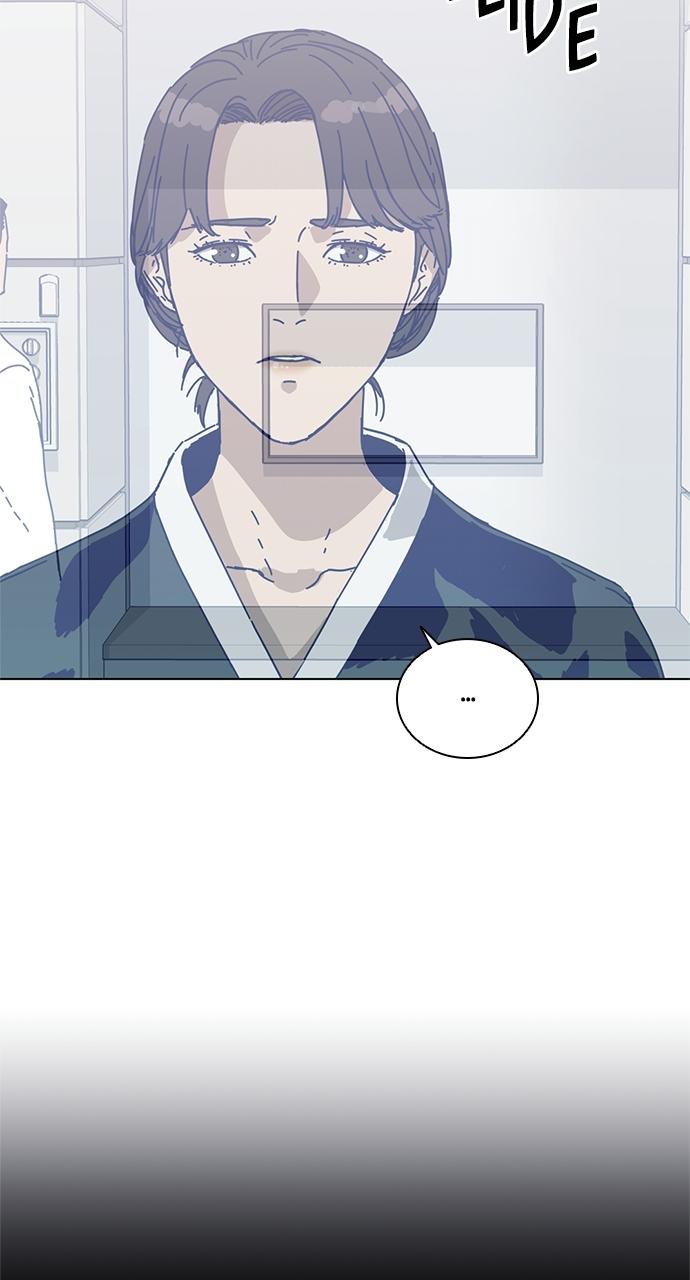 Code Name: Tarantula Episode 3 30