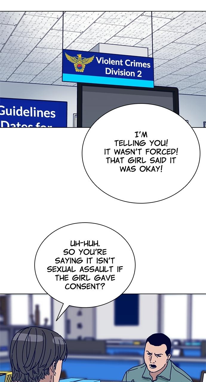 Code Name: Tarantula Episode 3 40