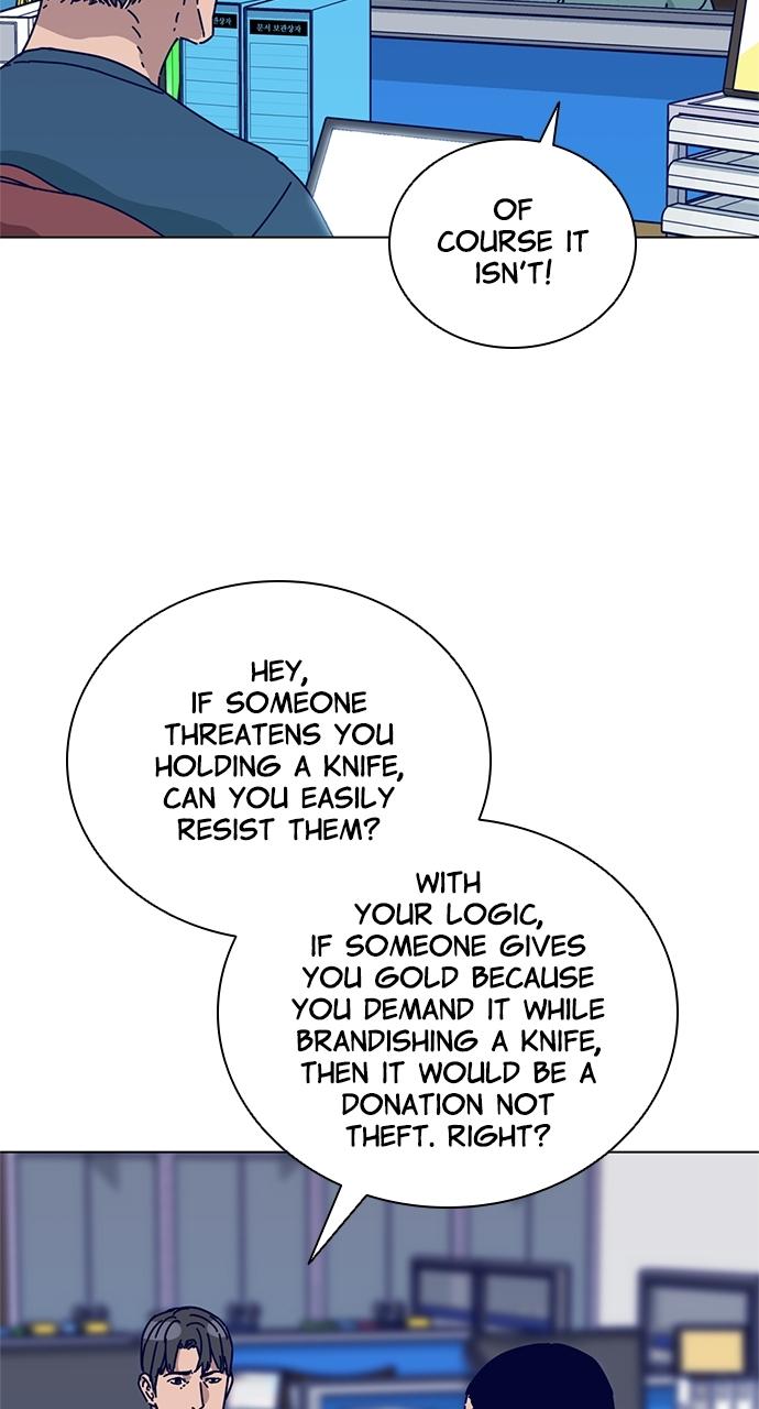 Code Name: Tarantula Episode 3 41