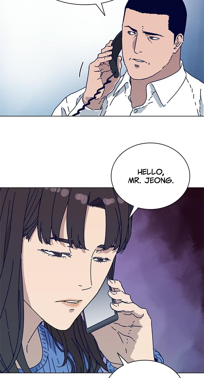 Code Name: Tarantula Episode 3 44