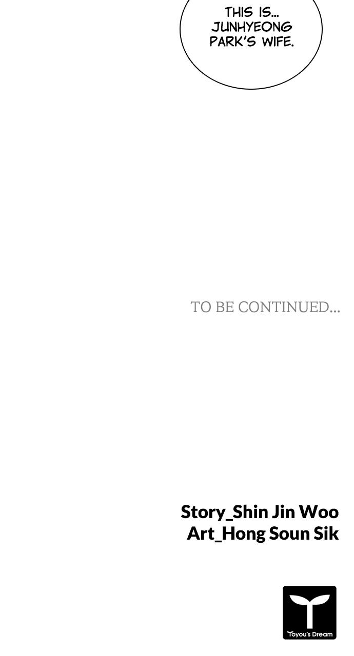 Code Name: Tarantula Episode 3 45