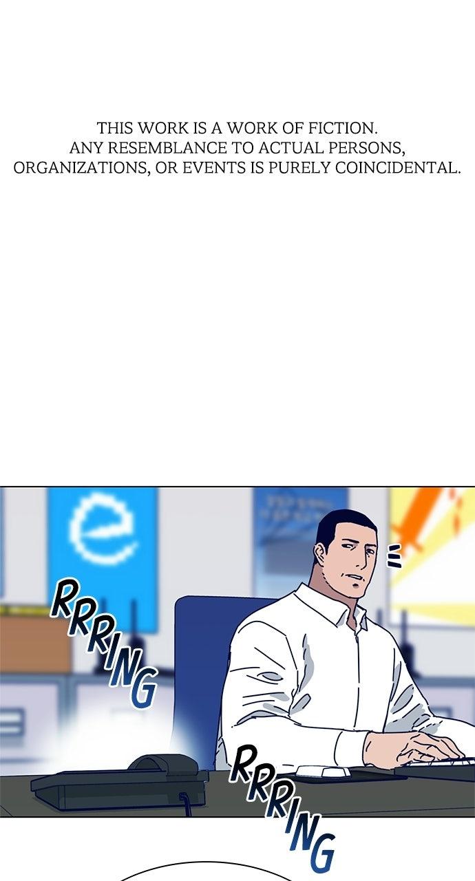 Code Name: Tarantula Episode 4 1