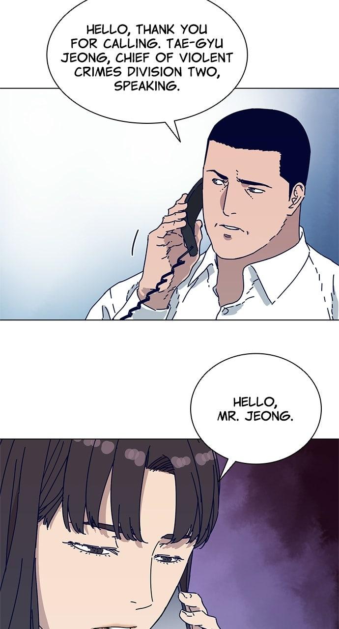 Code Name: Tarantula Episode 4 2