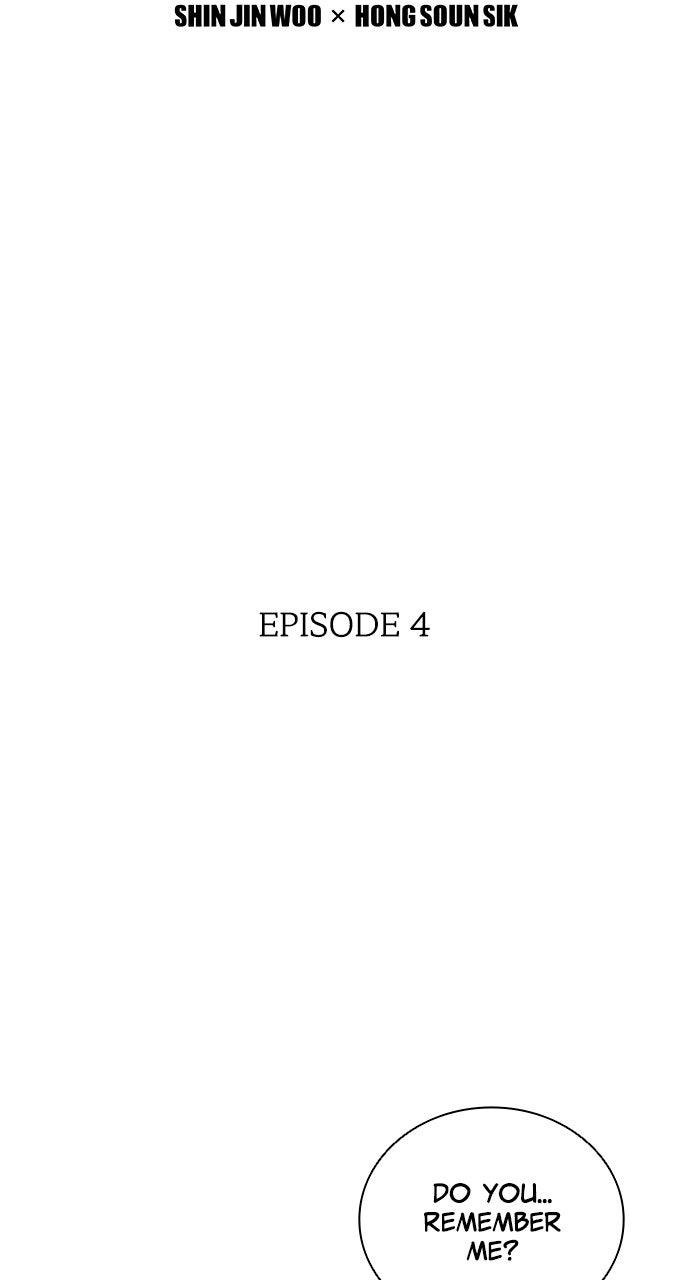 Code Name: Tarantula Episode 4 4