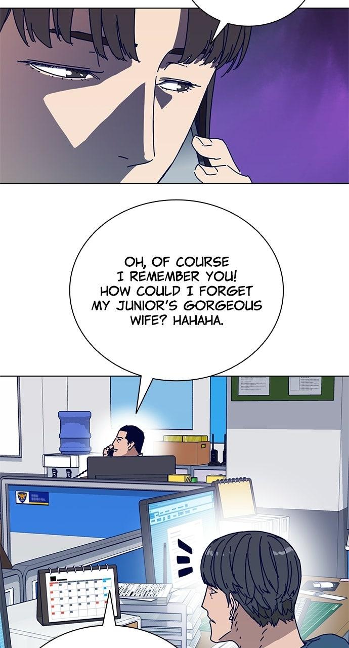 Code Name: Tarantula Episode 4 5