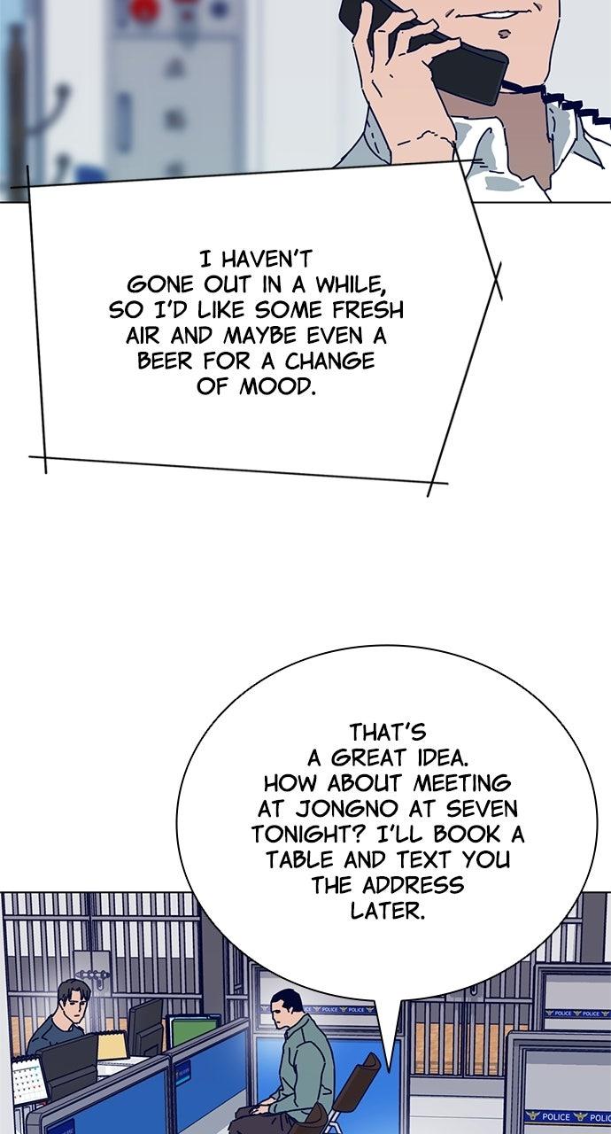 Code Name: Tarantula Episode 4 10