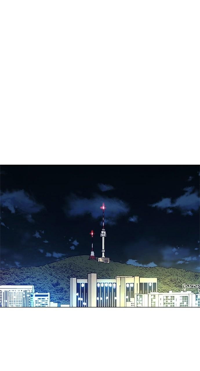 Code Name: Tarantula Episode 4 23