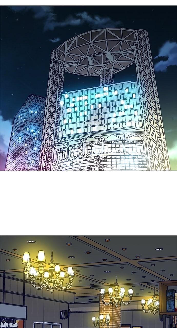 Code Name: Tarantula Episode 4 24