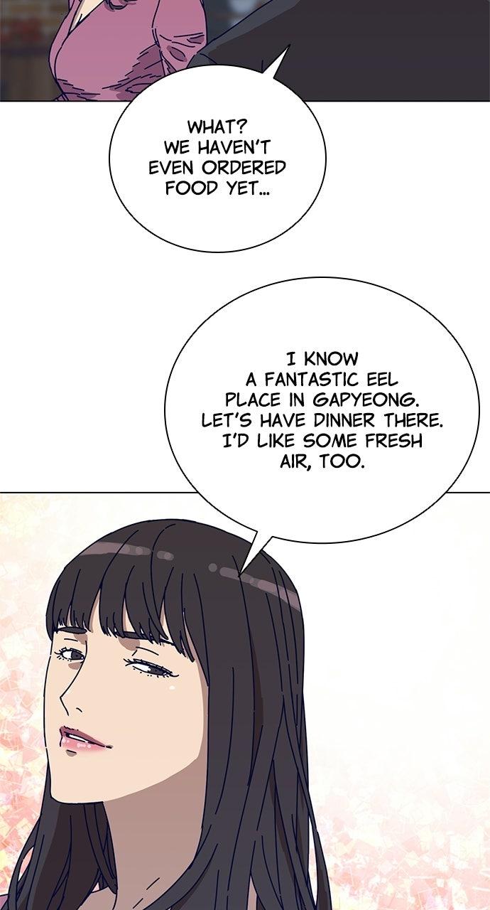 Code Name: Tarantula Episode 4 30