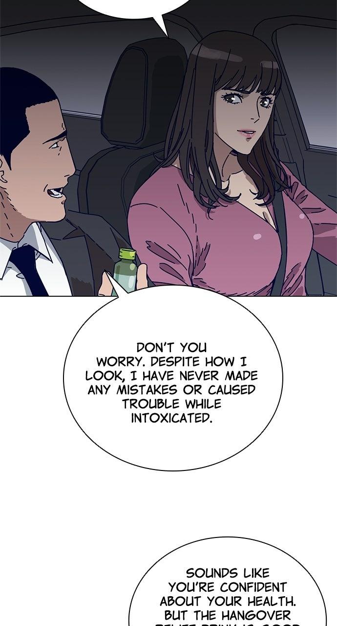 Code Name: Tarantula Episode 4 34