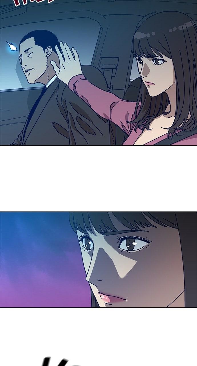 Code Name: Tarantula Episode 4 38