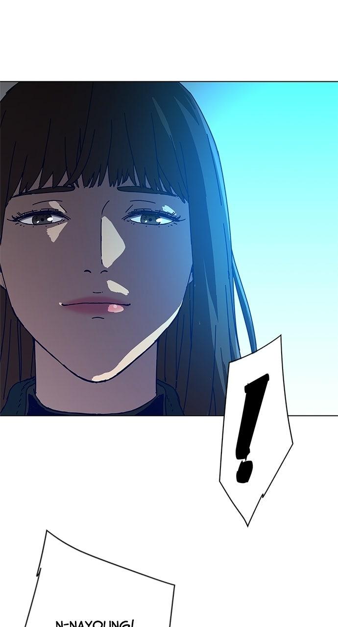 Code Name: Tarantula Episode 5 9