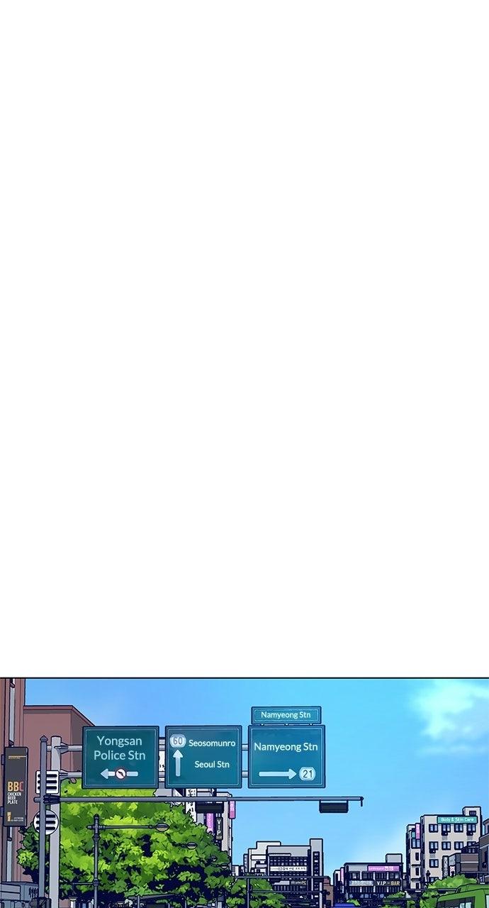 Code Name: Tarantula Episode 5 25