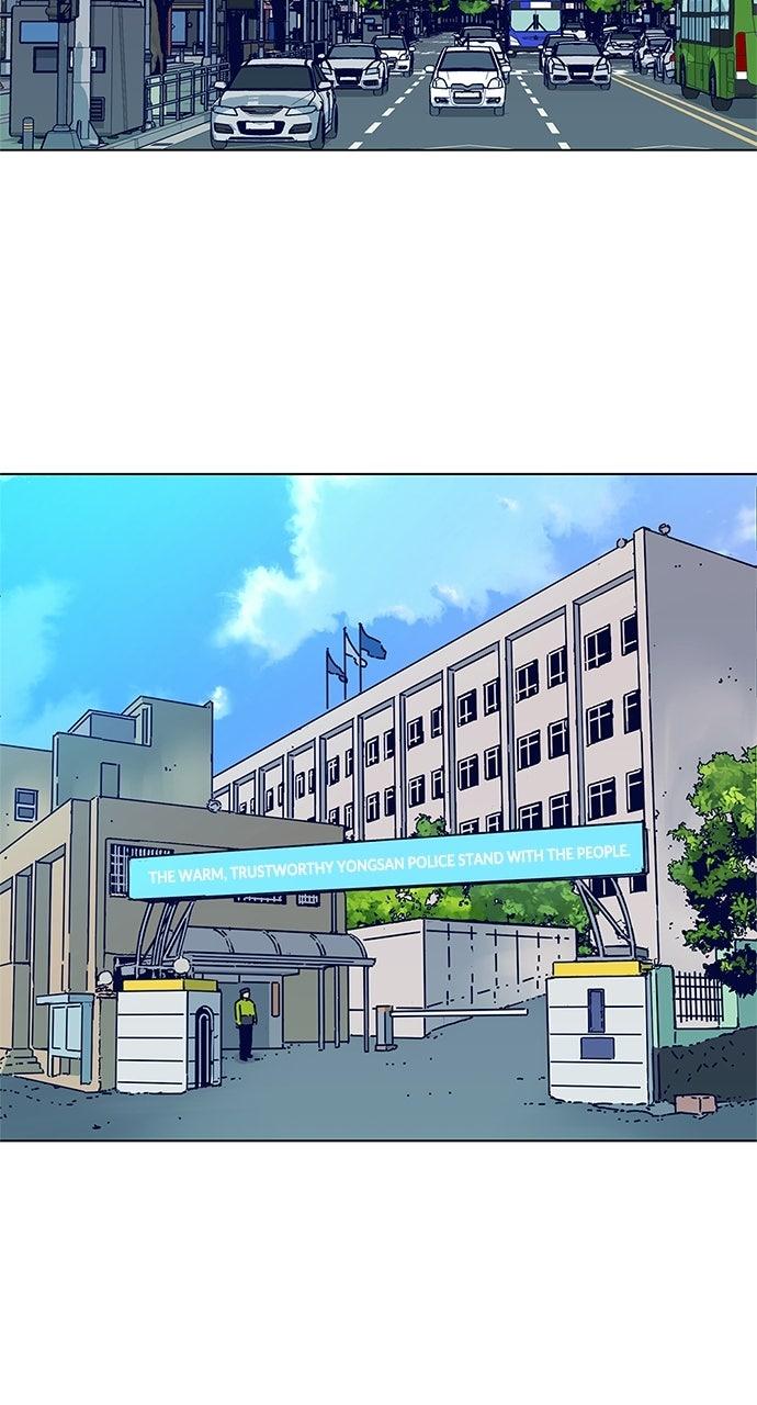 Code Name: Tarantula Episode 5 26