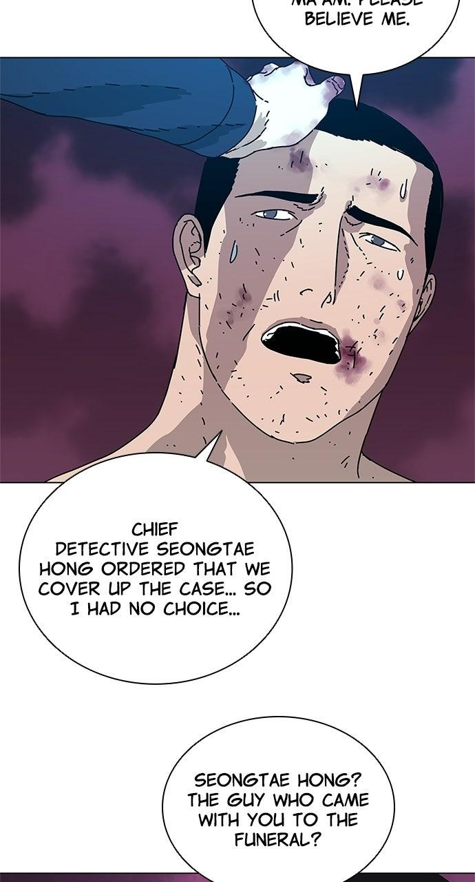 Code Name: Tarantula Episode 5 39