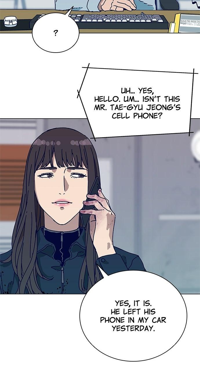 Code Name: Tarantula Episode 5 45