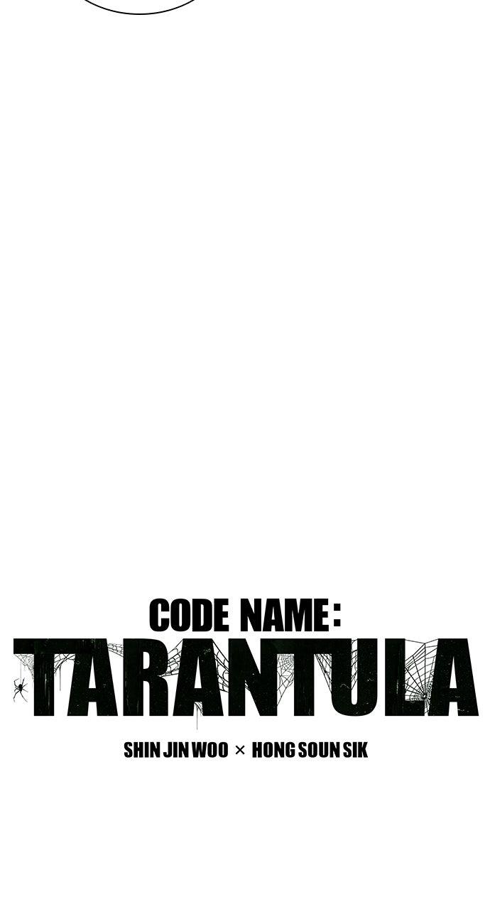 Code Name: Tarantula Episode 6 3