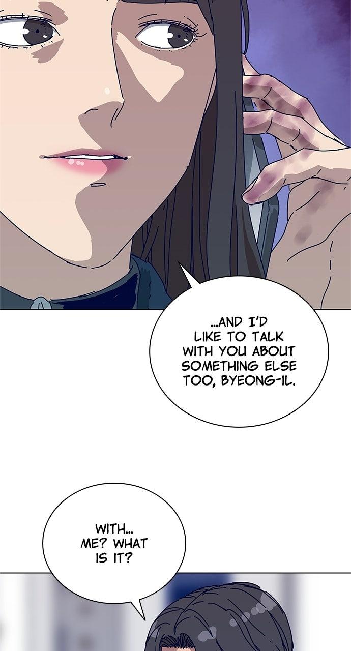 Code Name: Tarantula Episode 6 9