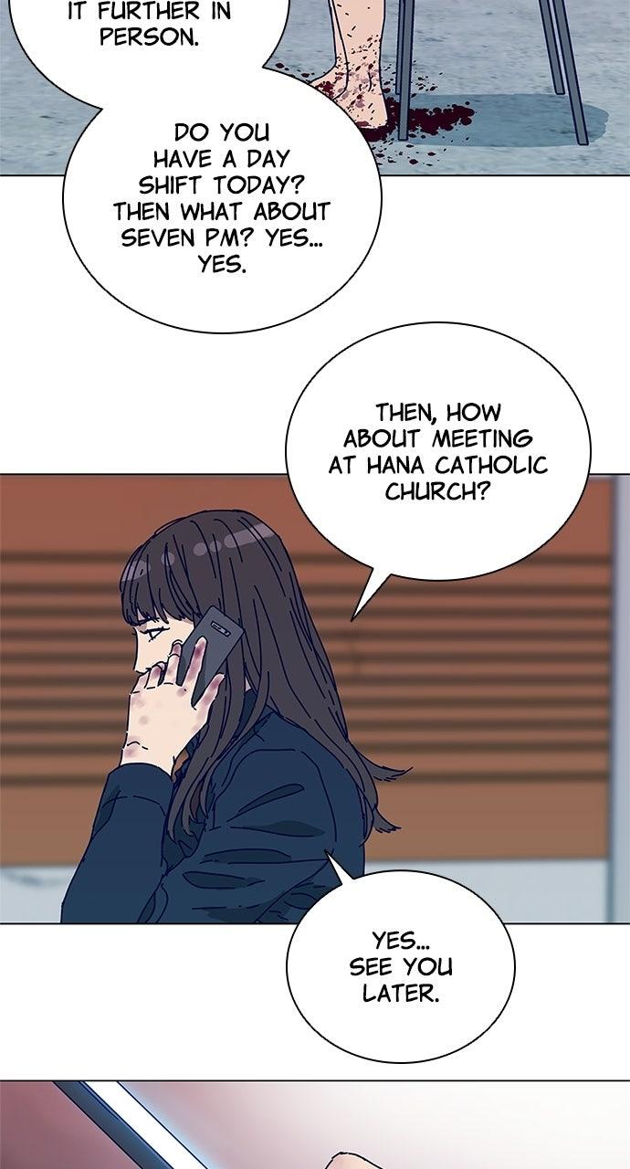 Code Name: Tarantula Episode 6 11