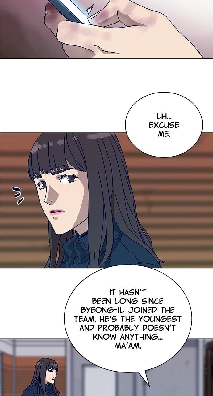 Code Name: Tarantula Episode 6 12