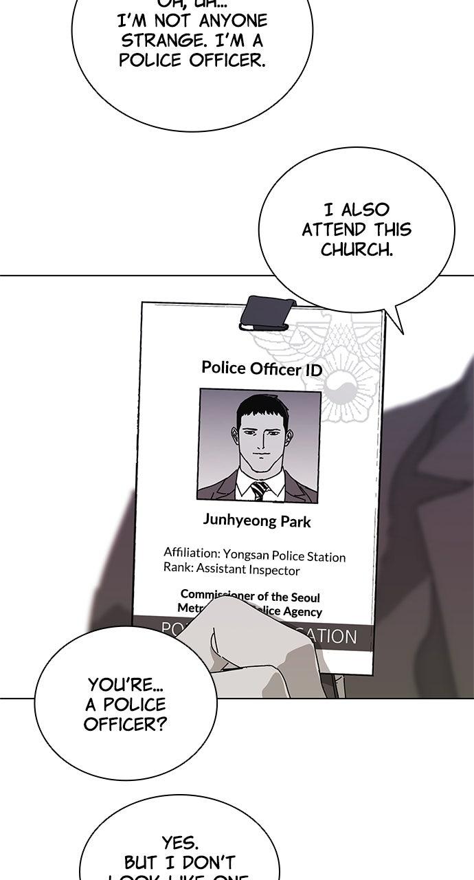 Code Name: Tarantula Episode 6 22