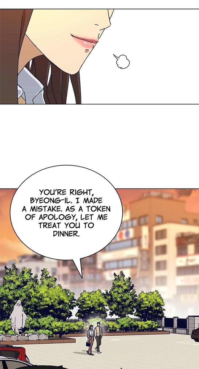 Code Name: Tarantula Episode 6 31